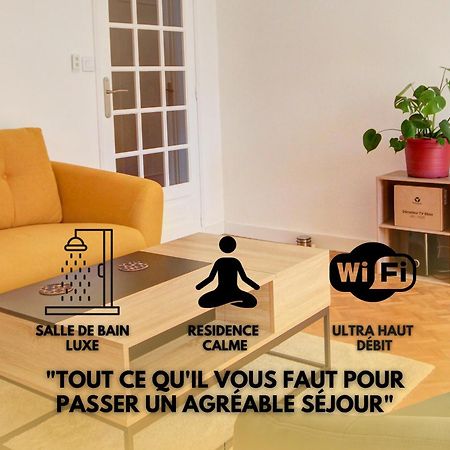 Suite T5 Rennes Gare - Parking Prive Gratuit Екстер'єр фото